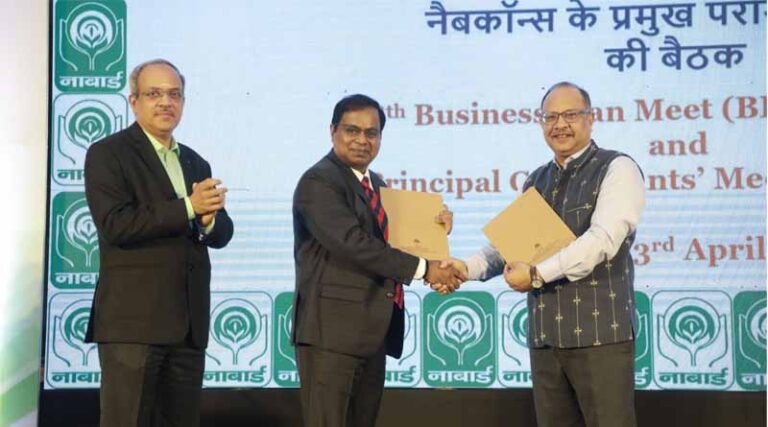 NABARD and RBI Innovation Hub Collaborate for Revolutionizing Digital Agri Lending