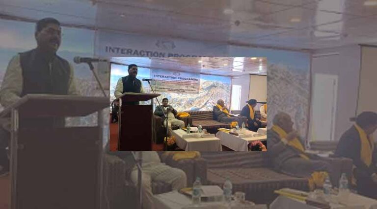 Interactive Programme to Develop Agricultural Action Plan for Arunachal Pradesh
