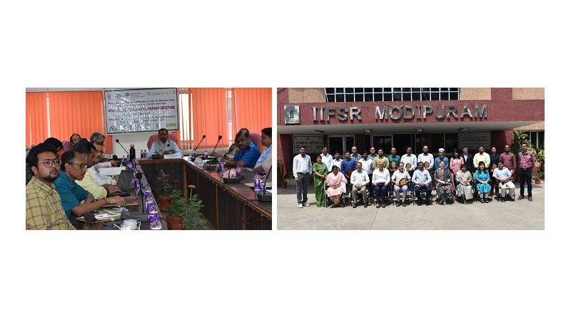 Annual Review and Planning Meeting of Intercropping Project