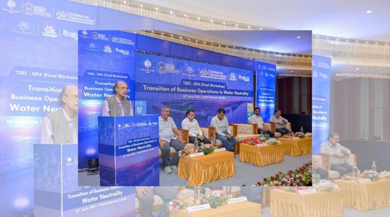 TERI and Deendayal Port Authority Host Final Conference on "Transition of Business Operations to Water Neutrality"
