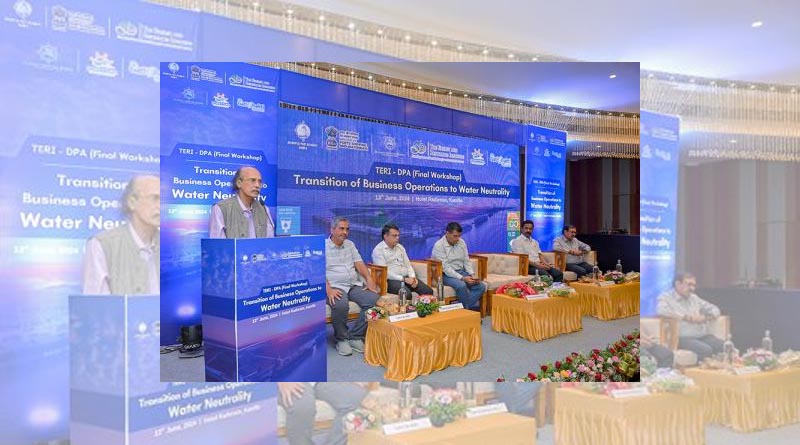 TERI and Deendayal Port Authority Host Final Conference on "Transition of Business Operations to Water Neutrality"