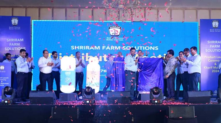 Shriram Farm Solutions Launches 5 New Products