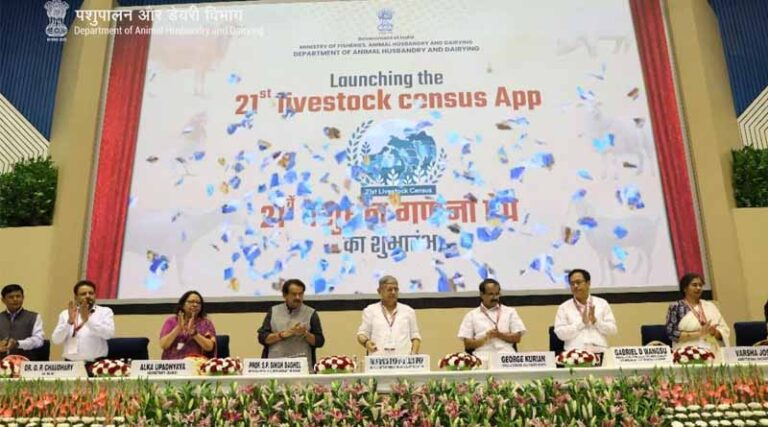 Biggest 21st Livestock Census to Be Conducted in India; To Be Held in Sept-December 2024