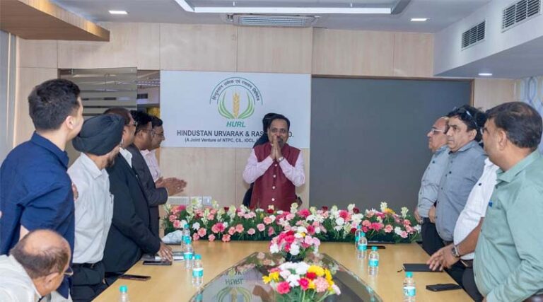 Hindustan Urvarak & Rasayan Limited (HURL) Enters Into Agreements Single Super Phosphate Manufacturers
