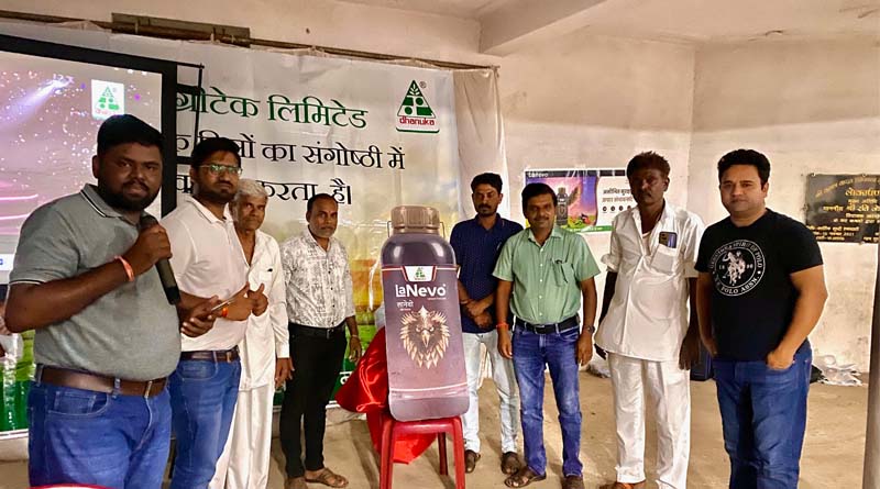 Dhanuka Agritech Launches New Product 'Lanevo' for Chilli Farmers