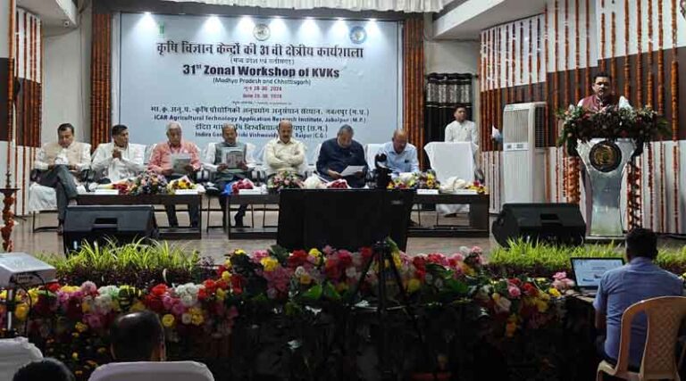 Agricultural Sector Experts: Public-Private Partnership Essential to Address Challenges Faced by the Farmers