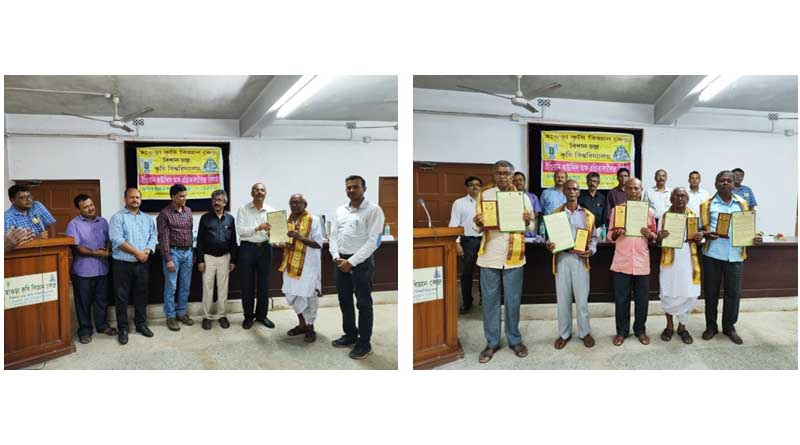 Felicitation of Farmers for Conserving Genetic Resources