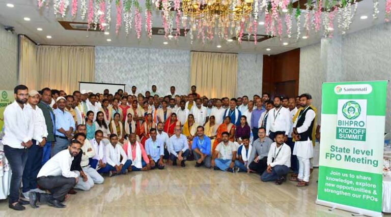 Bihar's First Farmers Federation “BIHPRO” Launched