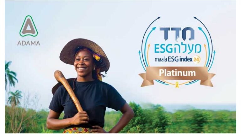 ADAMA Receives Platinum Ranking in Maala ESG Index