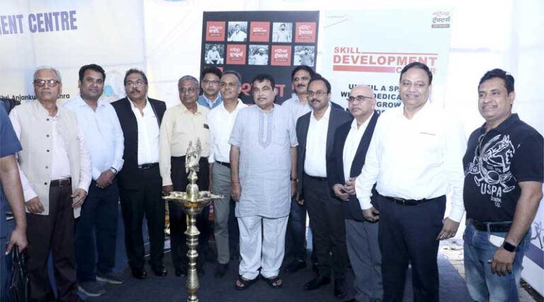 Mahindra Tractors inaugurates Skill Development Centre in Nagpur
