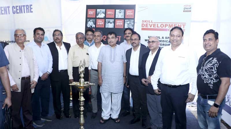 Mahindra Tractors inaugurates Skill Development Centre in Nagpur