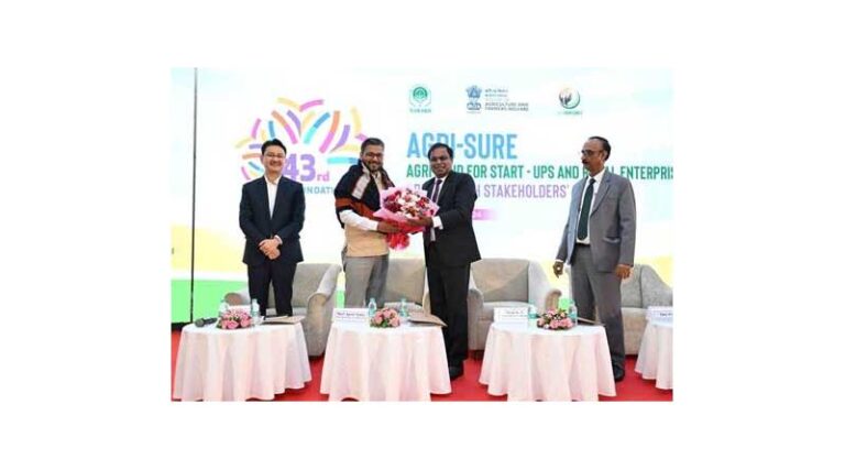Government to Launch ‘Agri Fund for Start-Ups & Rural Enterprises’ (AgriSURE) to Provide Support to Startup