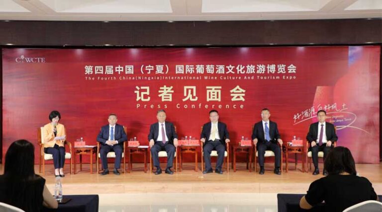 China's Leading Wine Producing Region to Host International Wine Expo in August