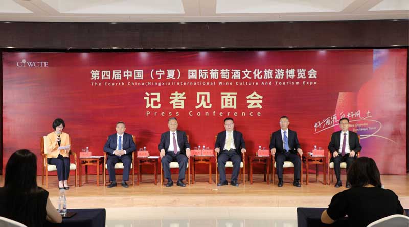 China's Leading Wine Producing Region to Host International Wine Expo in August