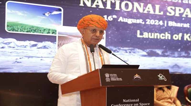DoAFW organizes One Day Conference on “Space-Driven Solutions for Agricultural Transformation in India” Today
