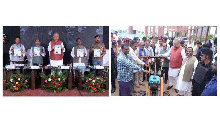 Beneficiary Meet for Farmers organised