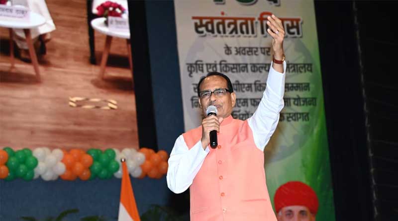 Mr. Chouhan Urges Farmers to Start a New Era Under the Leadership of Prime Minister Modi