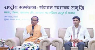 PM Modi will give certificates to 11 lakh Lakhpati Didis on 25th August: Shivraj Singh Chouhan