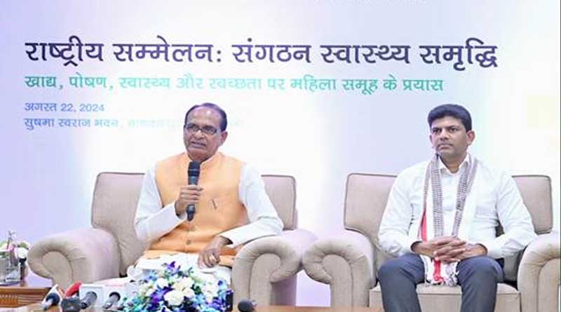 PM Modi will give certificates to 11 lakh Lakhpati Didis on 25th August: Shivraj Singh Chouhan
