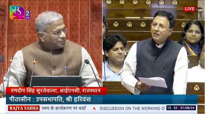 Rajya Sabha Discusses the Working of Ministry of Agriculture and Farmers Welfare