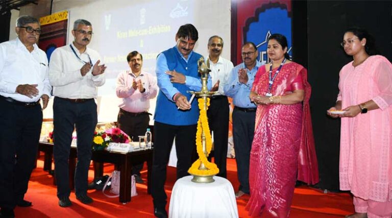 Kisan Mela-Cum-Exhibition Inaugurated
