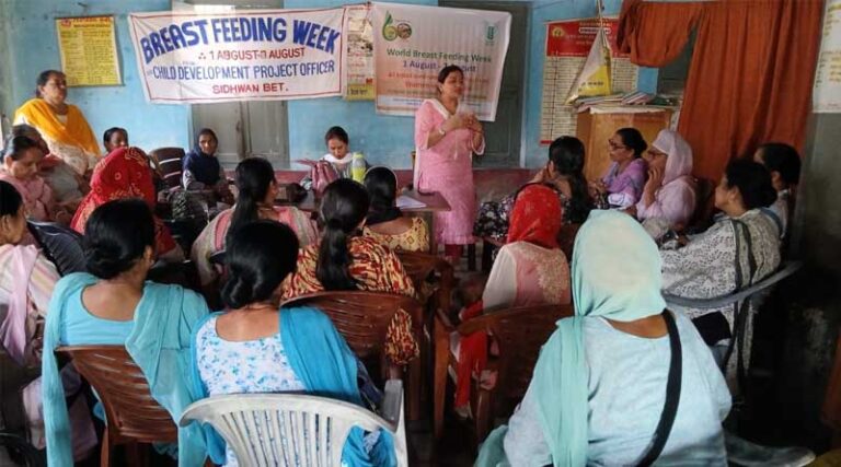 PAU's Department of Food and Nutrition Celebrates World Breastfeeding Week in Swaddi Village
