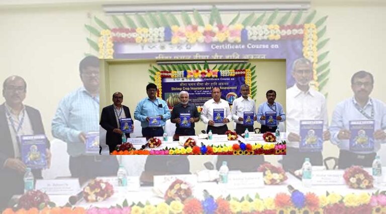 Certificate Course on Shrimp Crop Insurance and Loss Assessment