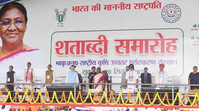 President of India Graces Centenary Celebration of the ICAR-national Institute of Secondary Agriculture
