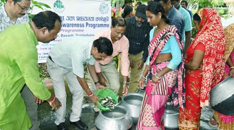 Distribution-cum-awareness Programme to Promote Self-reliance Among Rural Tribals of Sundarbans