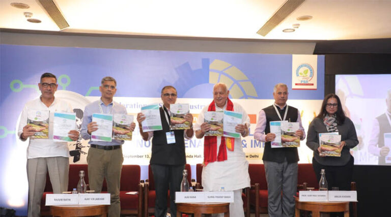 FSII Conference: Strengthening Seed Technology and Public-Private Partnerships to Boost India's Agricultural Growth