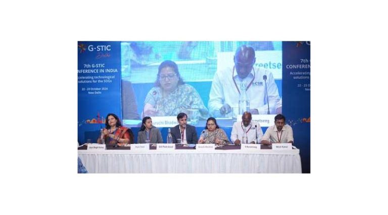 Experts Highlight The Role Of Social Technologies In Promoting Health Equity And Climate Adaptation at G-STIC 2024