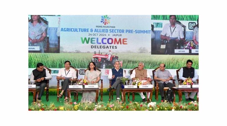 'Rising Rajasthan' Agriculture Pre-Summit: Investment MoUs worth INR 19500 Crore Signed in Agriculture and Allied Sectors