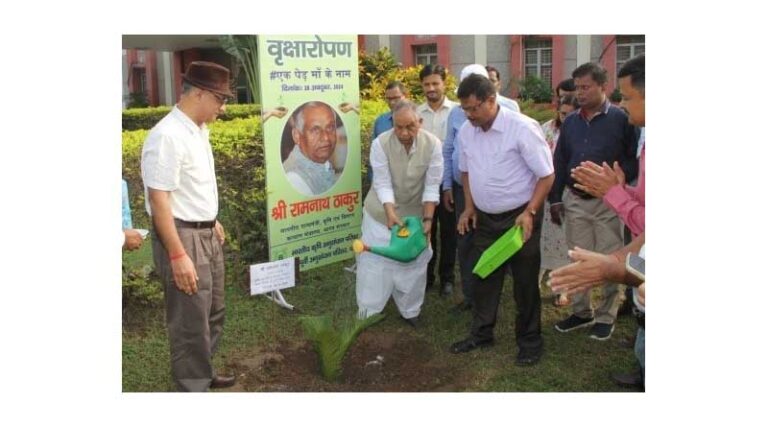 Mr. Ramnath Thakur, visits ICAR-RCER, Patna