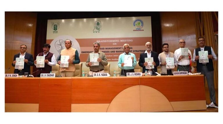 Weeds Cause Rs 92000 Cr Worth Loss in Crop Productivity: Report