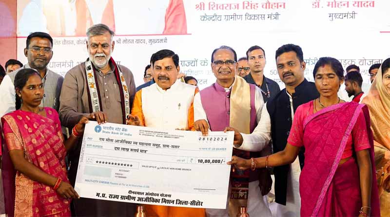 Union Rural Development Minister Shivraj Singh Chauhan Laid the Foundation Stone of 500 Km Newly Paved Roads in Madhya Pradesh