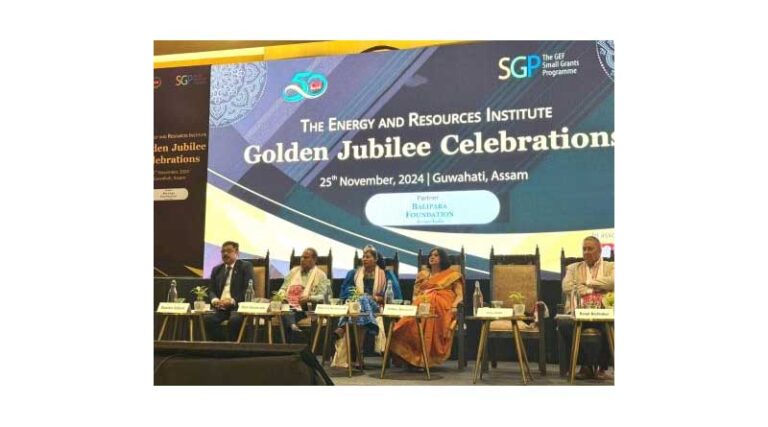 TERI Celebrates 50th Anniversary With A Landmark Event In Guwahati, Fostering Sustainable Development, Climate Action, And Community Empowerment