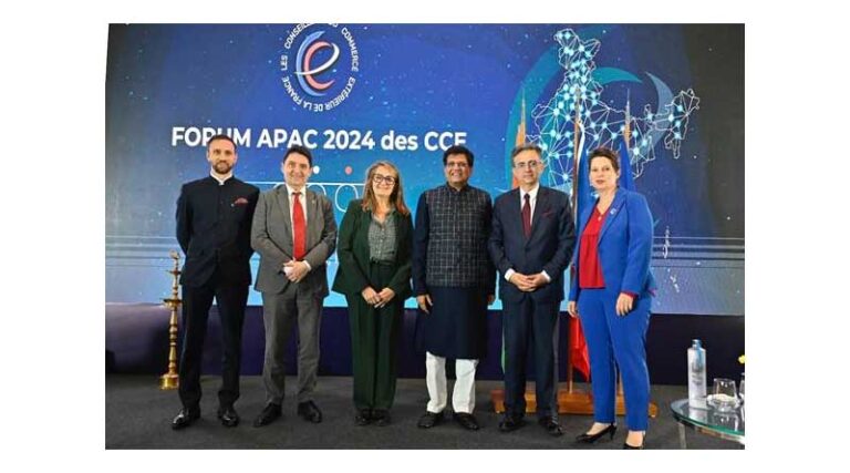 India, France Collectively Can Expand Agricultural And Food Processing For World's Food Security Using Innovative Sustainable Practices: Piyush Goyal