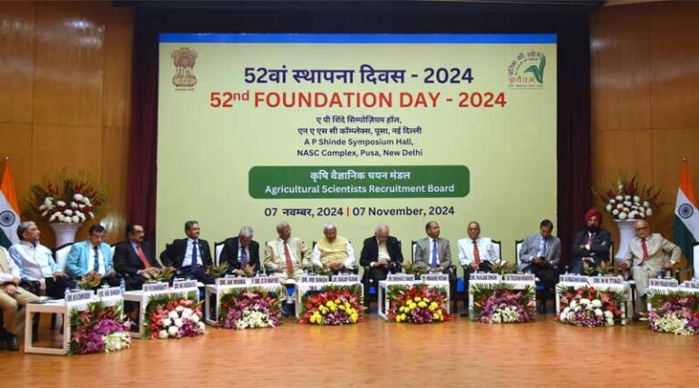 ASRB Celebrates its 52nd Foundation Day 2024