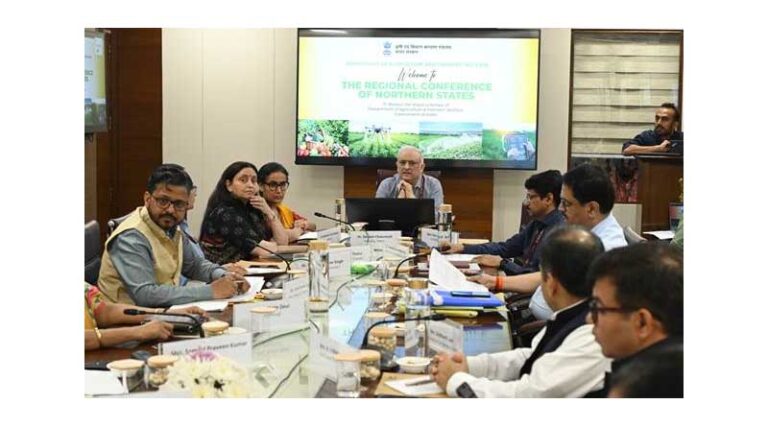 Ministry of Agriculture Conducts Midterm Review of Agricultural Scheme Implementation in Northern States