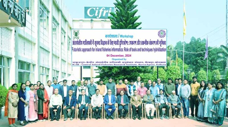 Workshop On Futuristic Approach For Inland Fisheries Informatics Organized