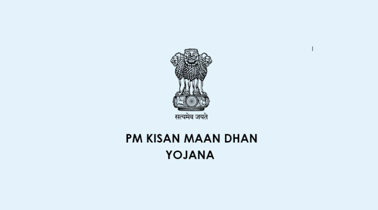 Beneficiaries Under Pradhan Mantri Kisan Maan Dhan Yojana - PMKMY