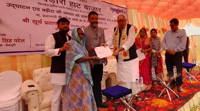 UP Agriculture Minister inaugurates Syngenta’s first I-CLEAN project in Varanasi