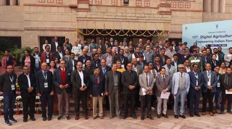 Advancement in Rural Digital Infrastructure: Charting the Way Forward for Digital Agriculture