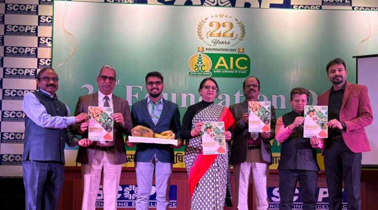 People’s Trust Is the Driving Force Behind AIC’s Commitment to Farmers’ Welfare: CMD, AIC