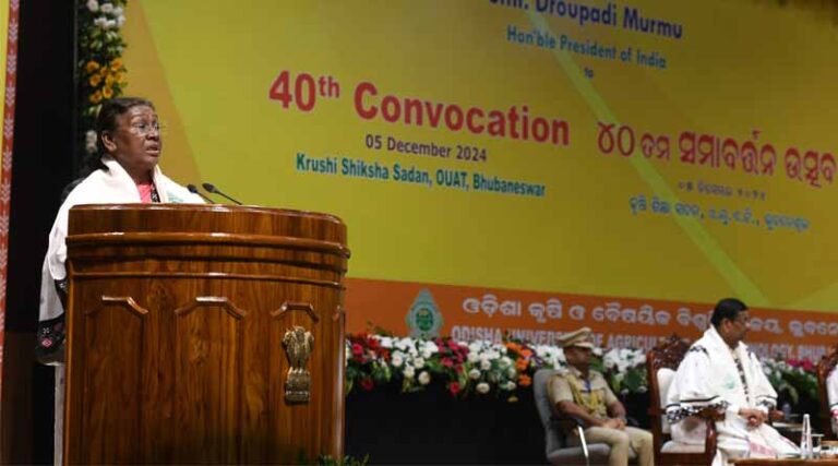 President Of India Graces Convocation Ceremony Of Odisha University Of Agriculture And Technology