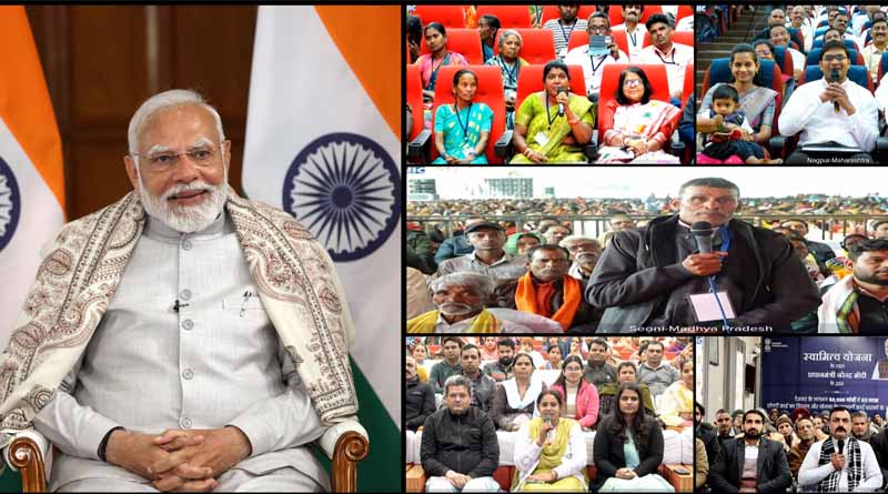 PM Modi Empowers 65 Lakh Rural Citizens with Property Cards under SVAMITVA Scheme