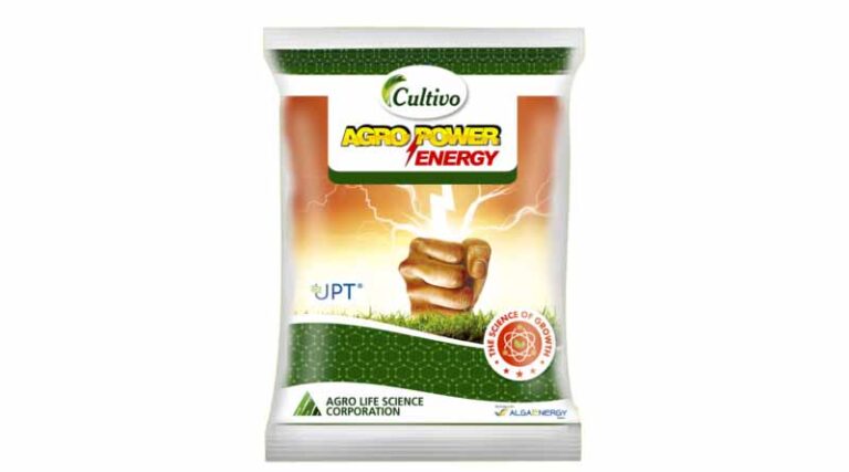 Agropower Energy