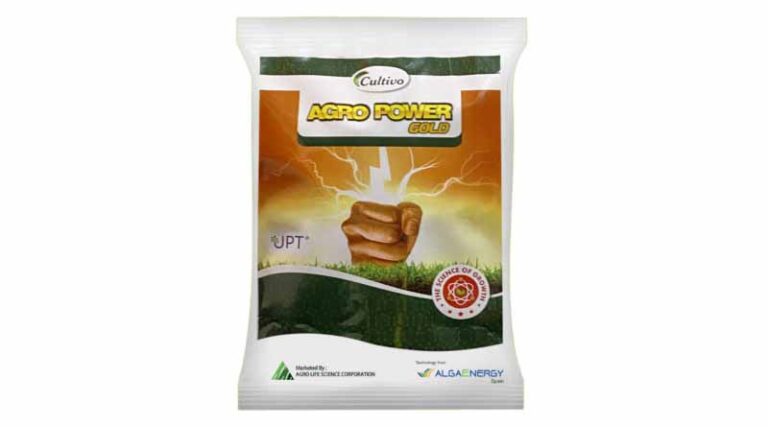 Agropower Gold