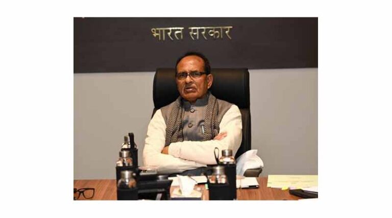 Union Minister Mr. Shivraj Singh Chouhan Conducts Review Of Agriculture Schemes And Programmes