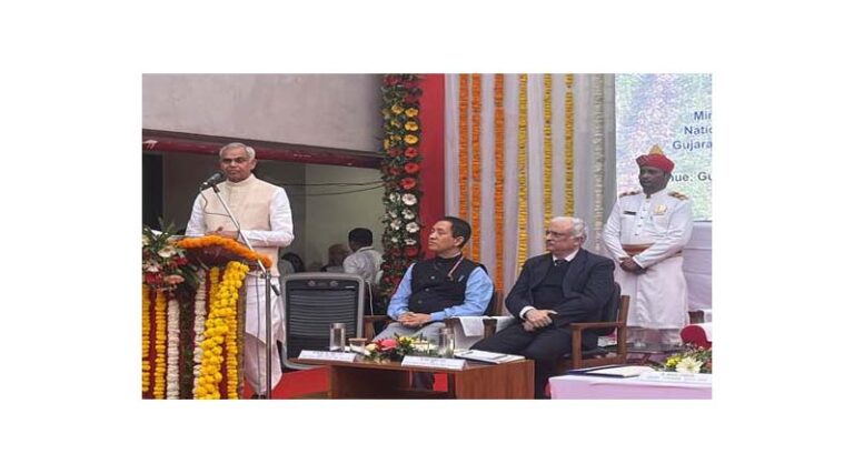 Ministry Of Agriculture And Farmers’ Welfare Organises Two-day National Workshop On Natural Farming At Halol In Gujarat